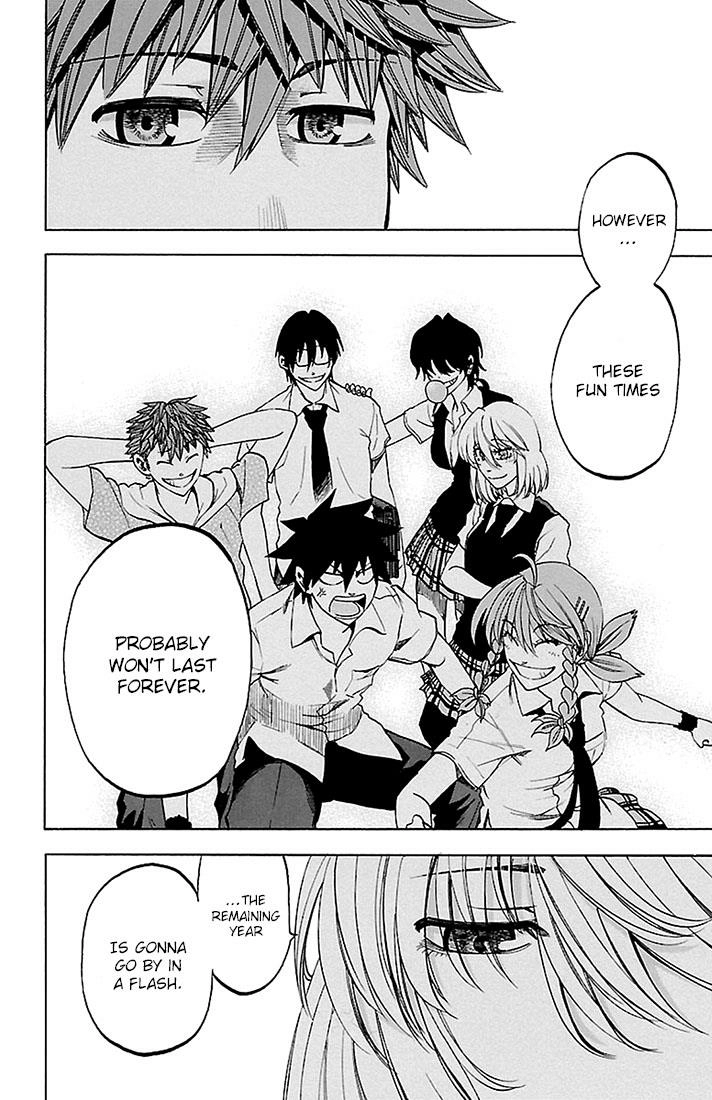 Sakura Discord Chapter 29 page 14 - 