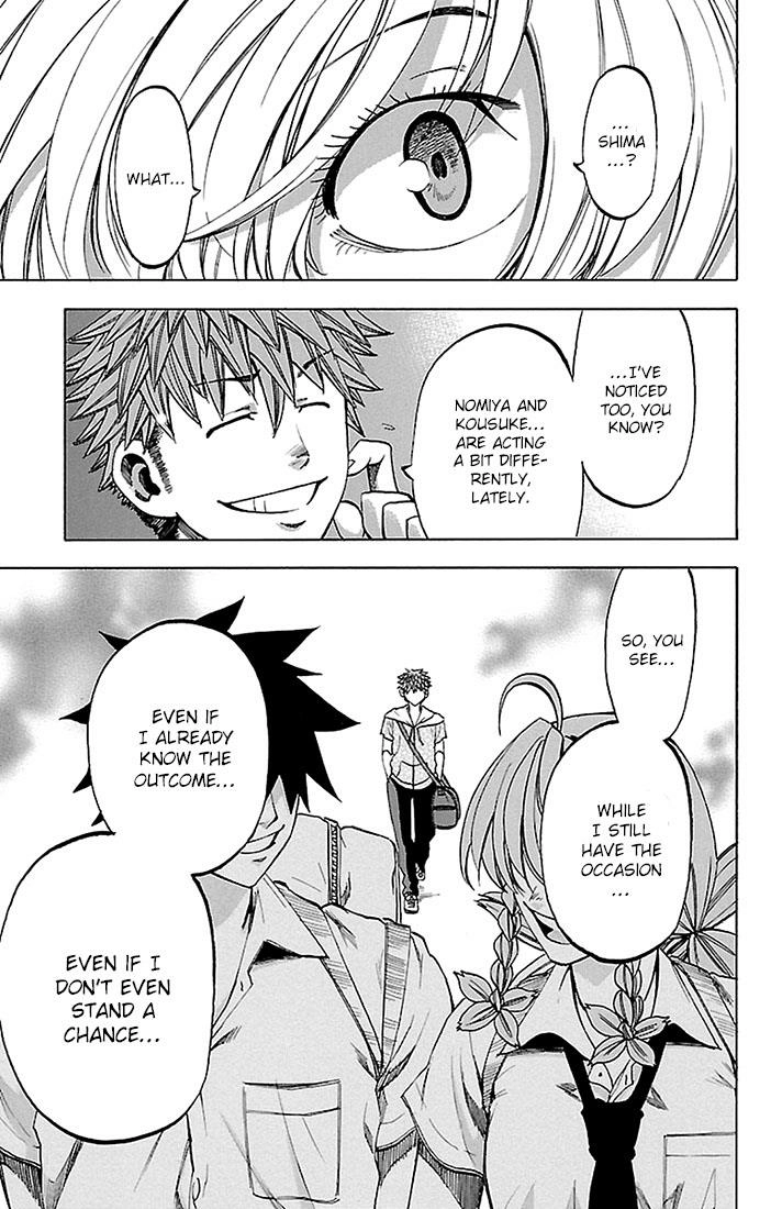 Sakura Discord Chapter 29 page 17 - 