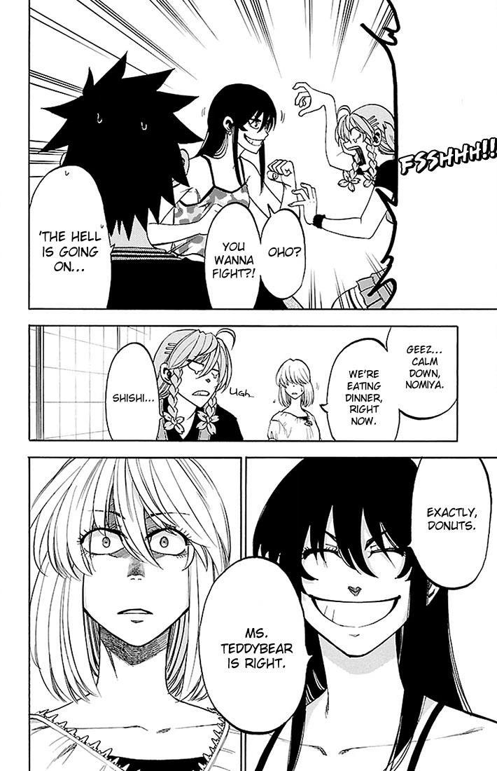Sakura Discord Chapter 29 page 4 - 