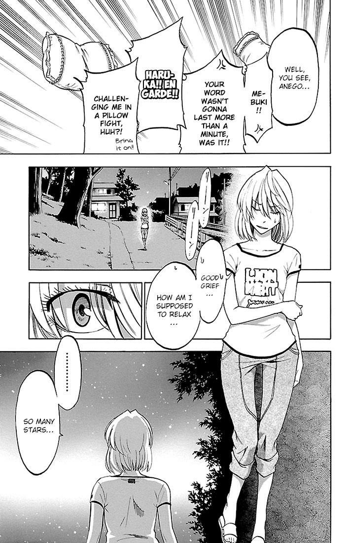 Sakura Discord Chapter 29 page 9 - 
