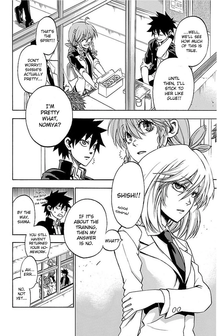Sakura Discord Chapter 3 page 14 - 