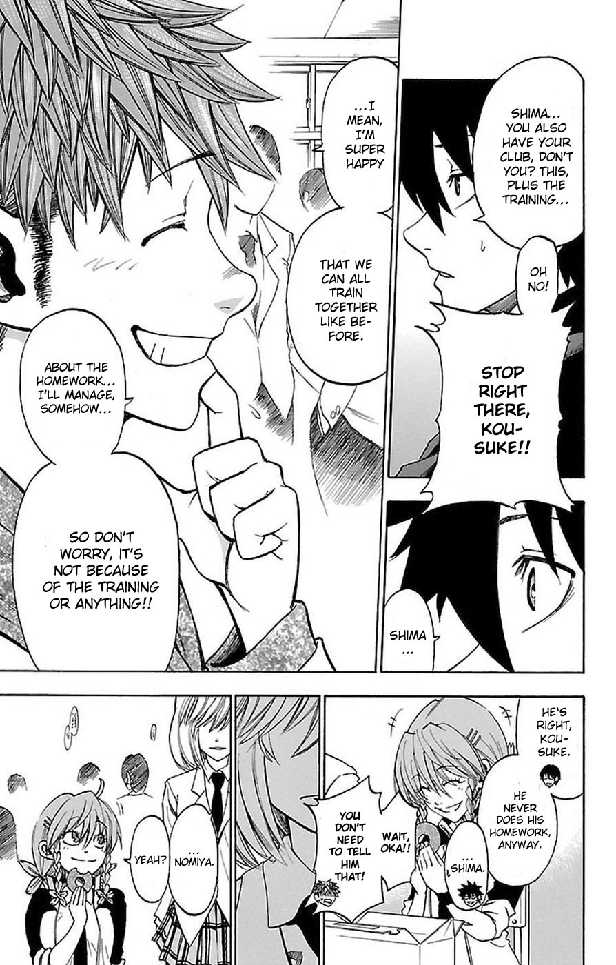 Sakura Discord Chapter 3 page 15 - 