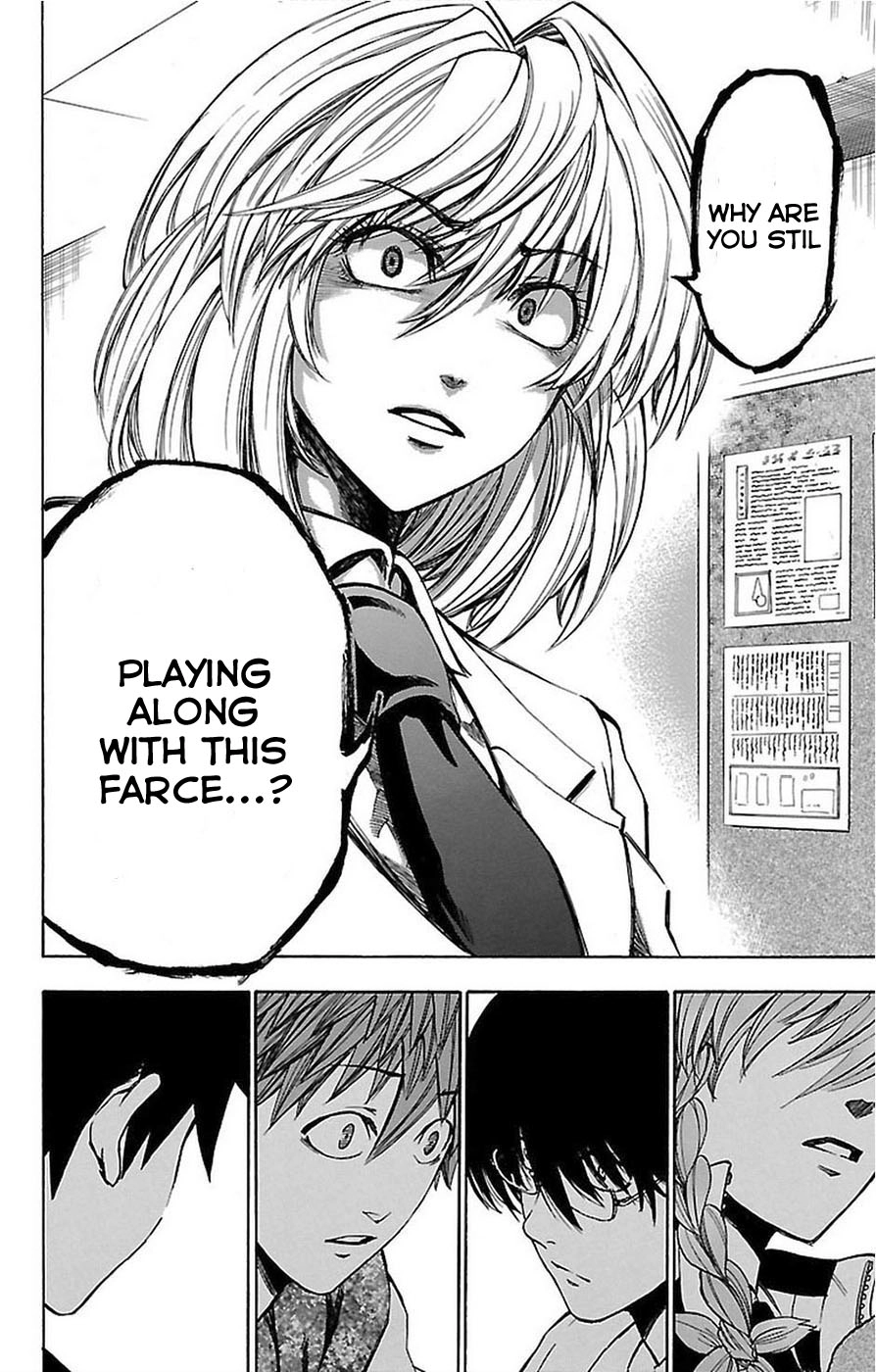 Sakura Discord Chapter 3 page 16 - 