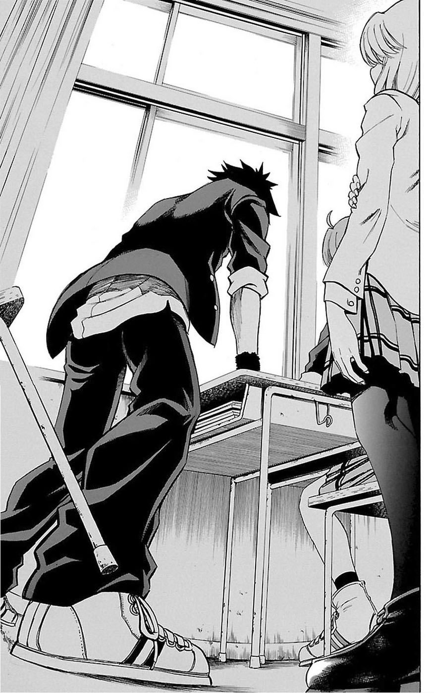 Sakura Discord Chapter 3 page 17 - 