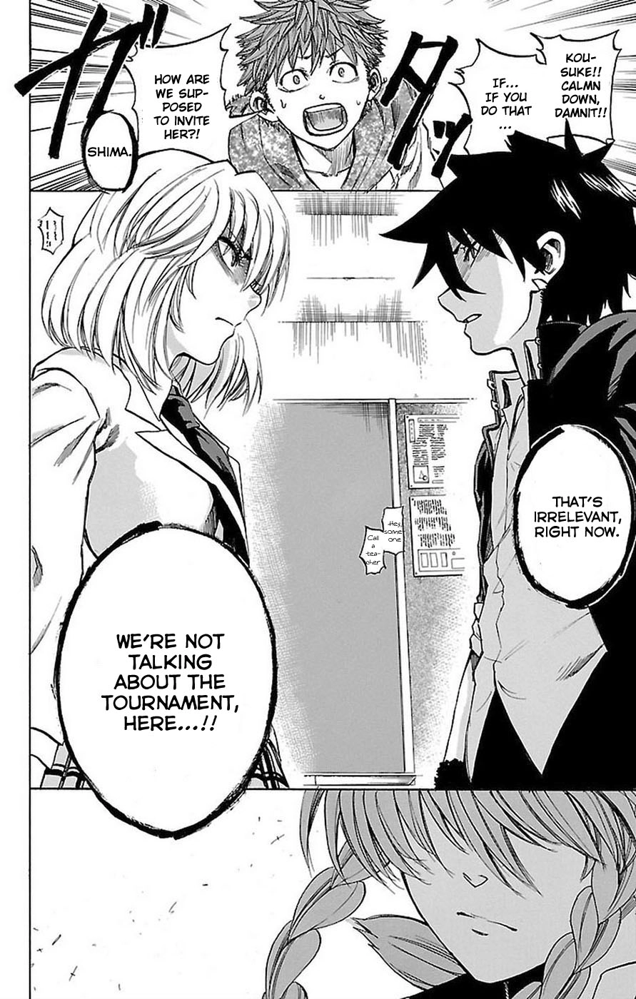 Sakura Discord Chapter 3 page 20 - 