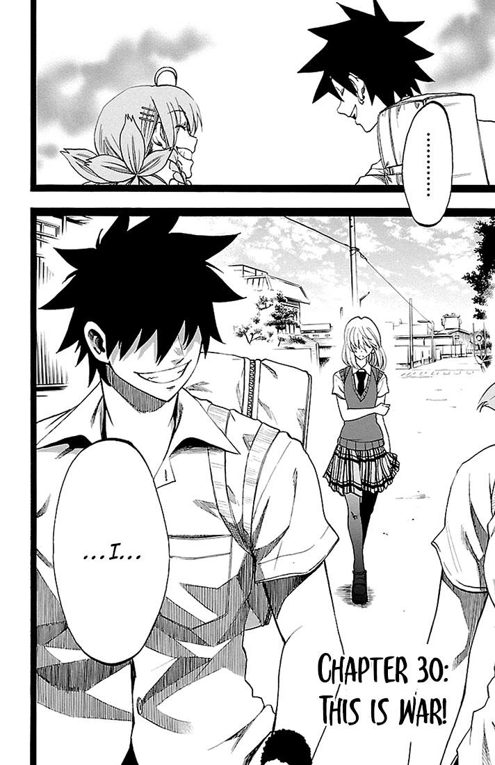 Sakura Discord Chapter 30 page 2 - 