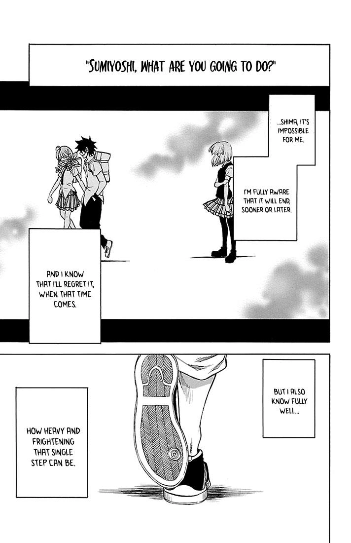 Sakura Discord Chapter 30 page 17 - 