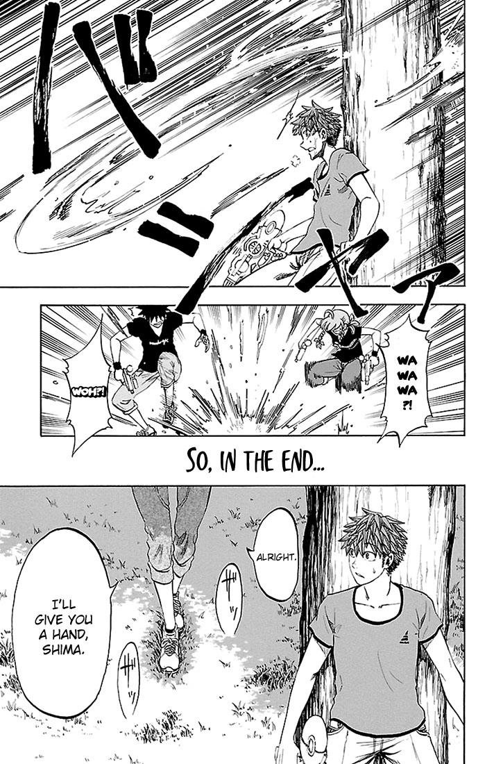 Sakura Discord Chapter 30 page 19 - 