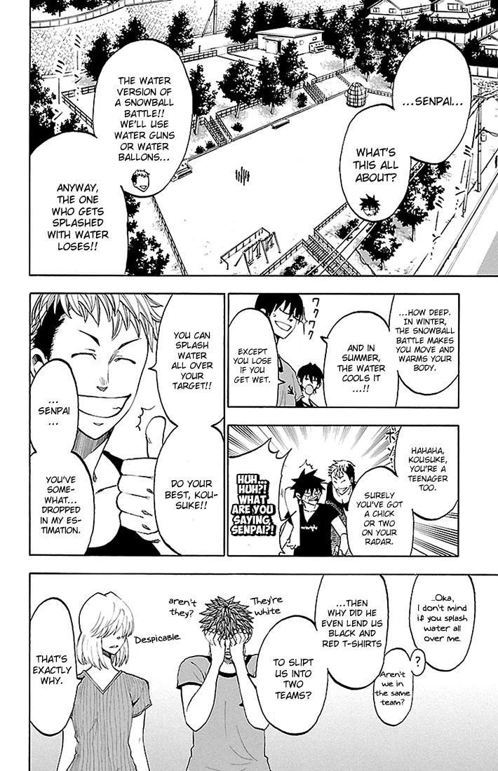 Sakura Discord Chapter 30 page 4 - 