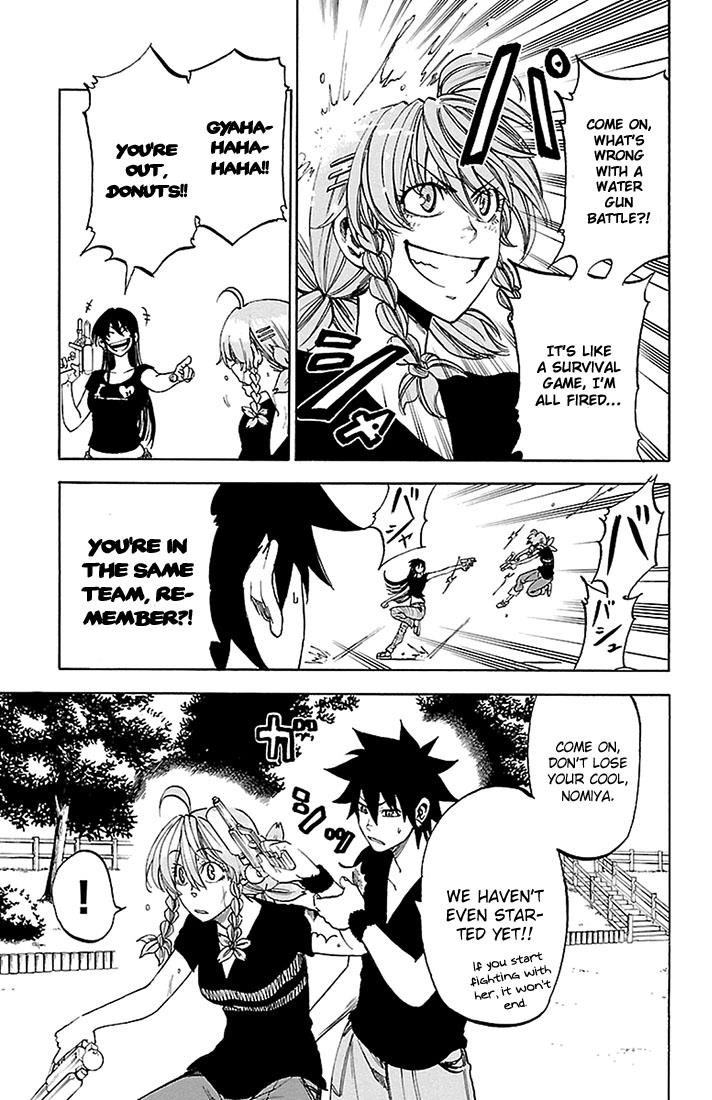 Sakura Discord Chapter 30 page 5 - 