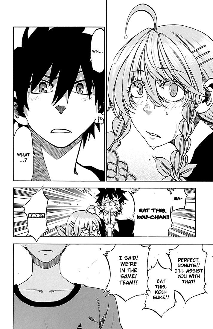 Sakura Discord Chapter 30 page 6 - 