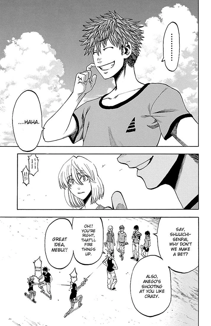 Sakura Discord Chapter 30 page 7 - 