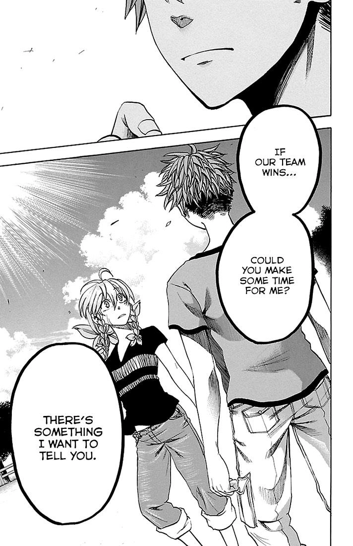 Sakura Discord Chapter 30 page 9 - 