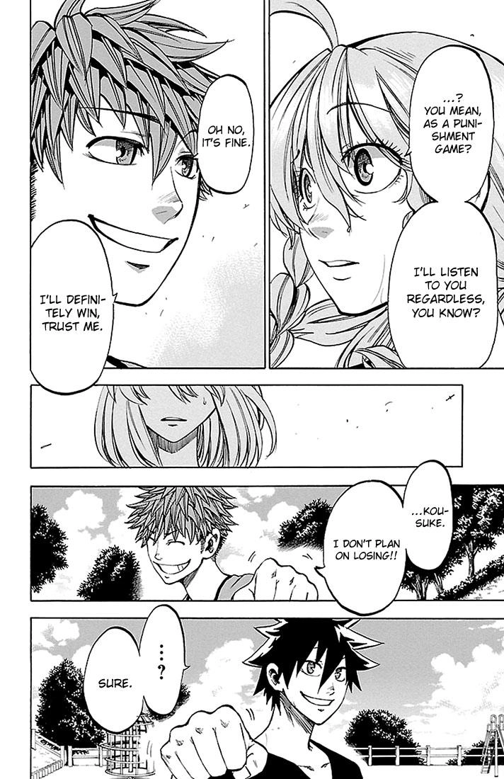 Sakura Discord Chapter 30 page 10 - 