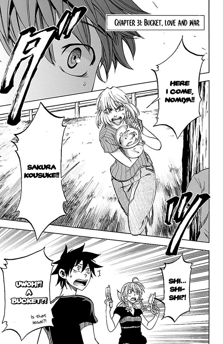 Sakura Discord Chapter 31 page 1 - 