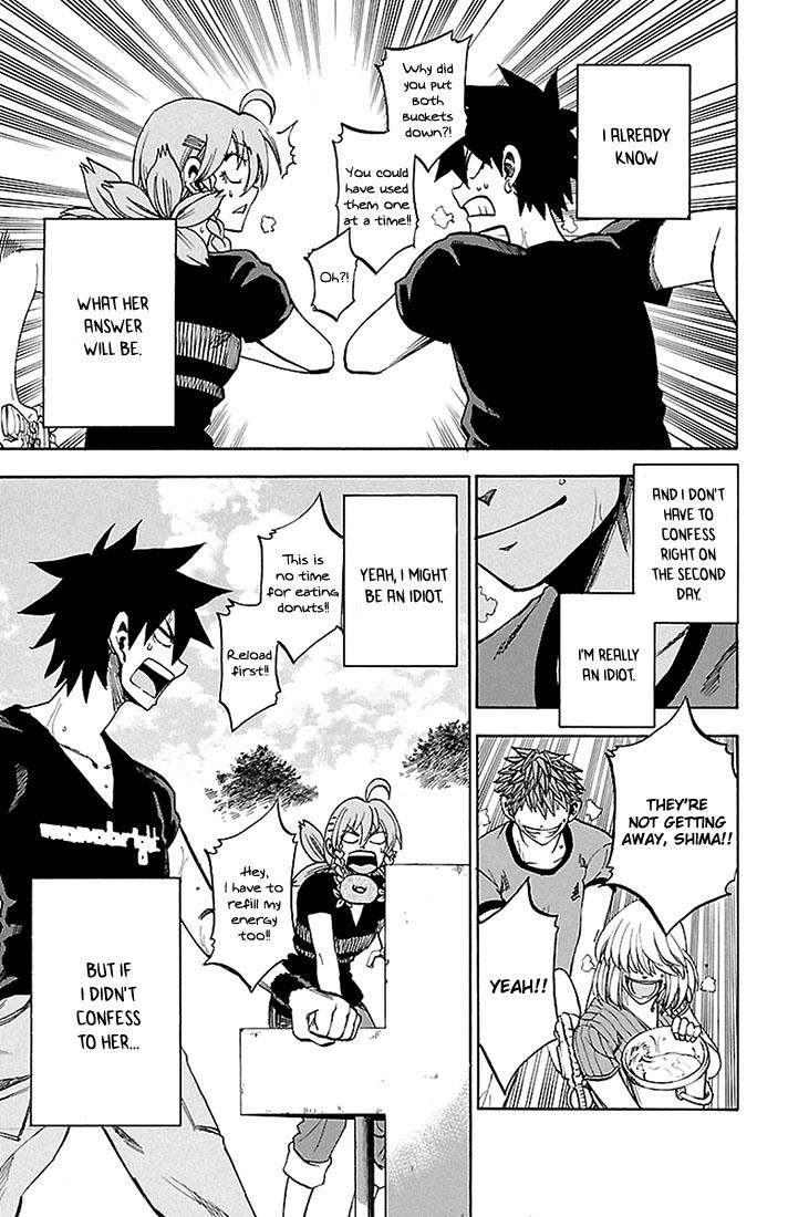 Sakura Discord Chapter 31 page 11 - 