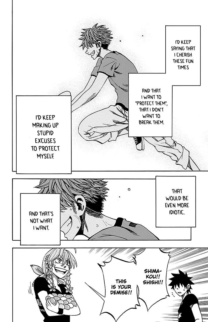 Sakura Discord Chapter 31 page 12 - 