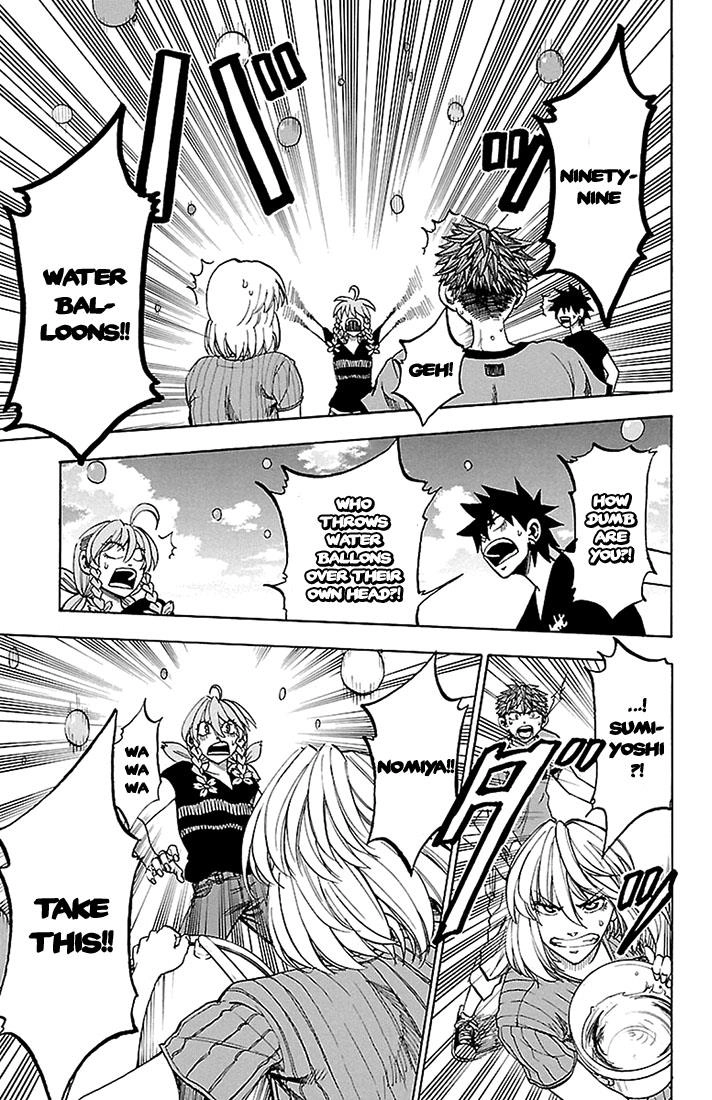 Sakura Discord Chapter 31 page 13 - 