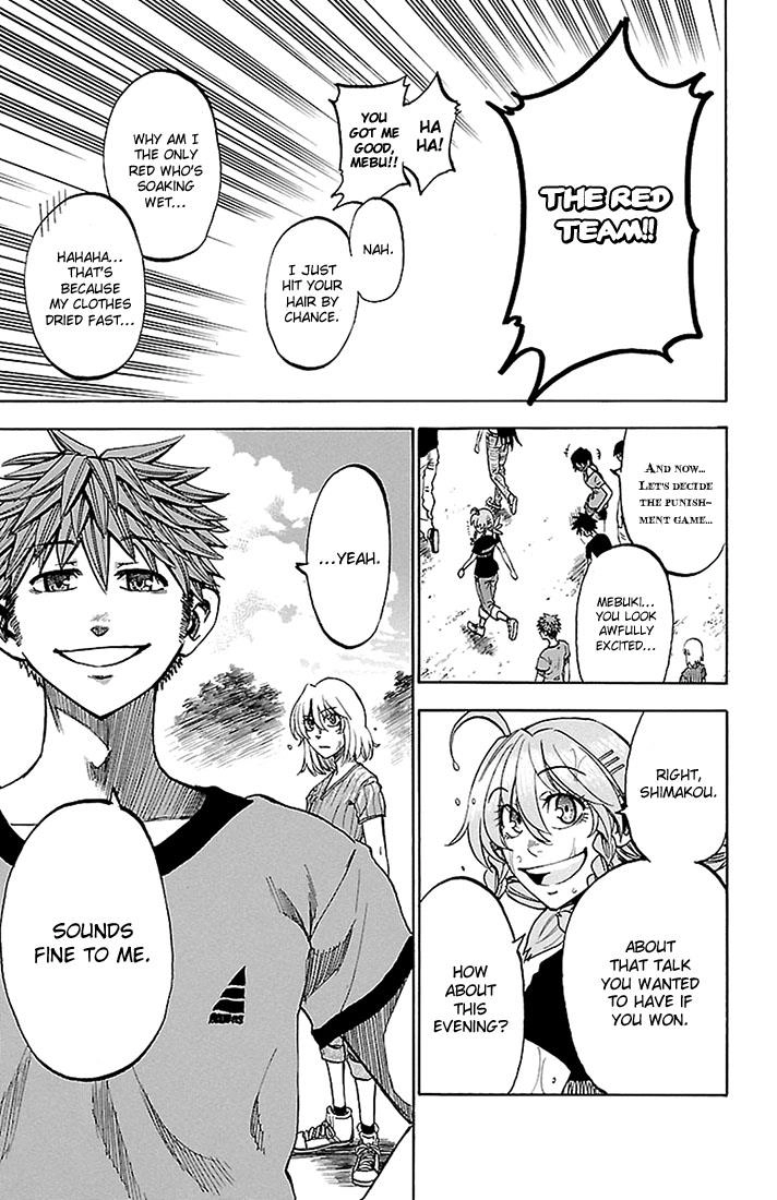 Sakura Discord Chapter 31 page 17 - 