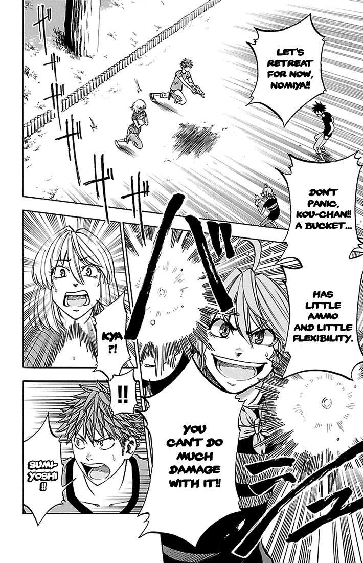 Sakura Discord Chapter 31 page 4 - 