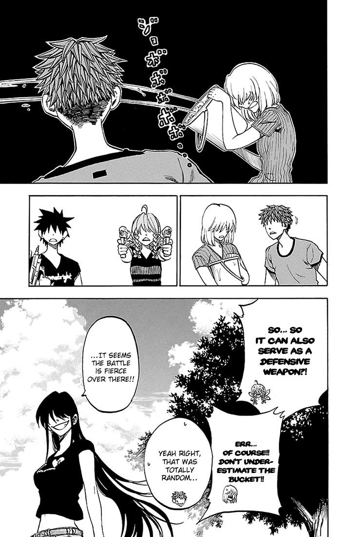 Sakura Discord Chapter 31 page 5 - 