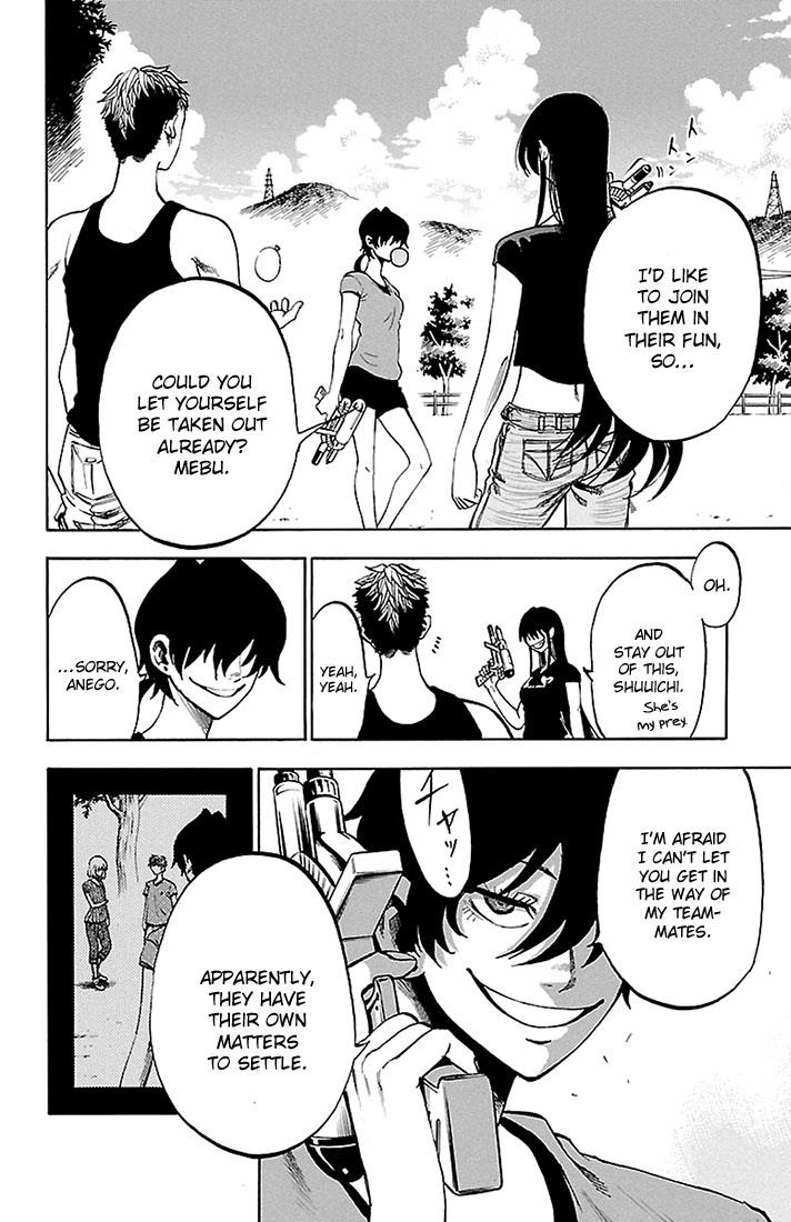 Sakura Discord Chapter 31 page 6 - 