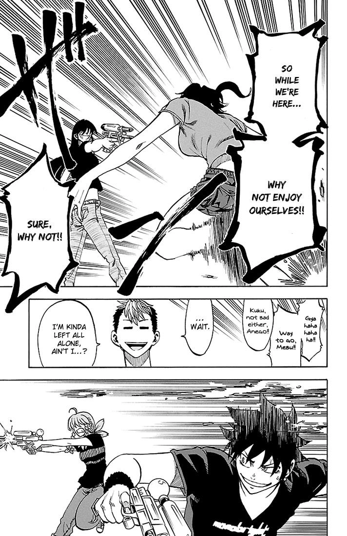 Sakura Discord Chapter 31 page 7 - 