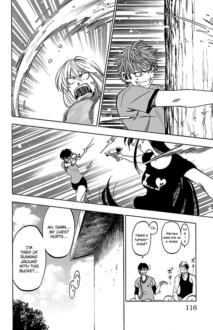 Sakura Discord Chapter 31 page 8 - 