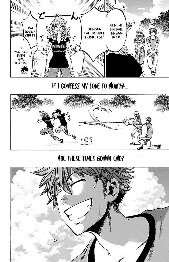 Sakura Discord Chapter 31 page 10 - 