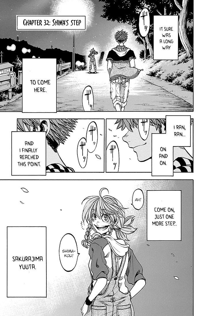 Sakura Discord Chapter 32 page 1 - 
