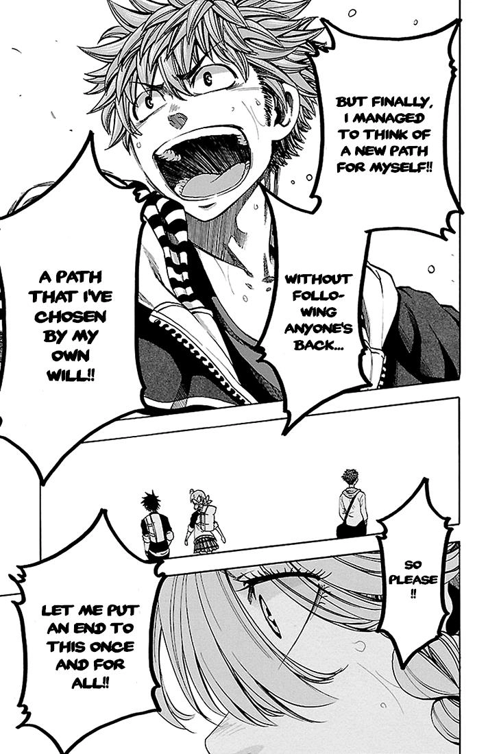 Sakura Discord Chapter 32 page 12 - 