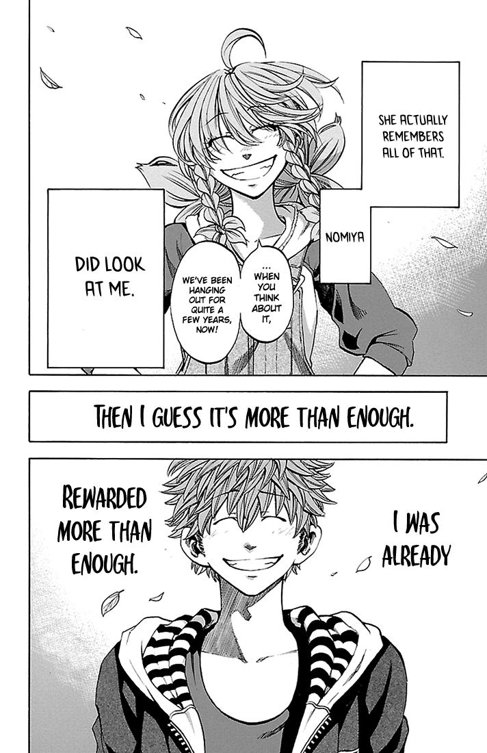 Sakura Discord Chapter 32 page 6 - 