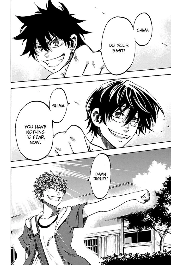 Sakura Discord Chapter 33 page 1 - 