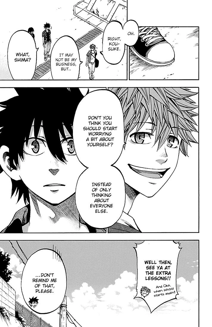 Sakura Discord Chapter 33 page 2 - 
