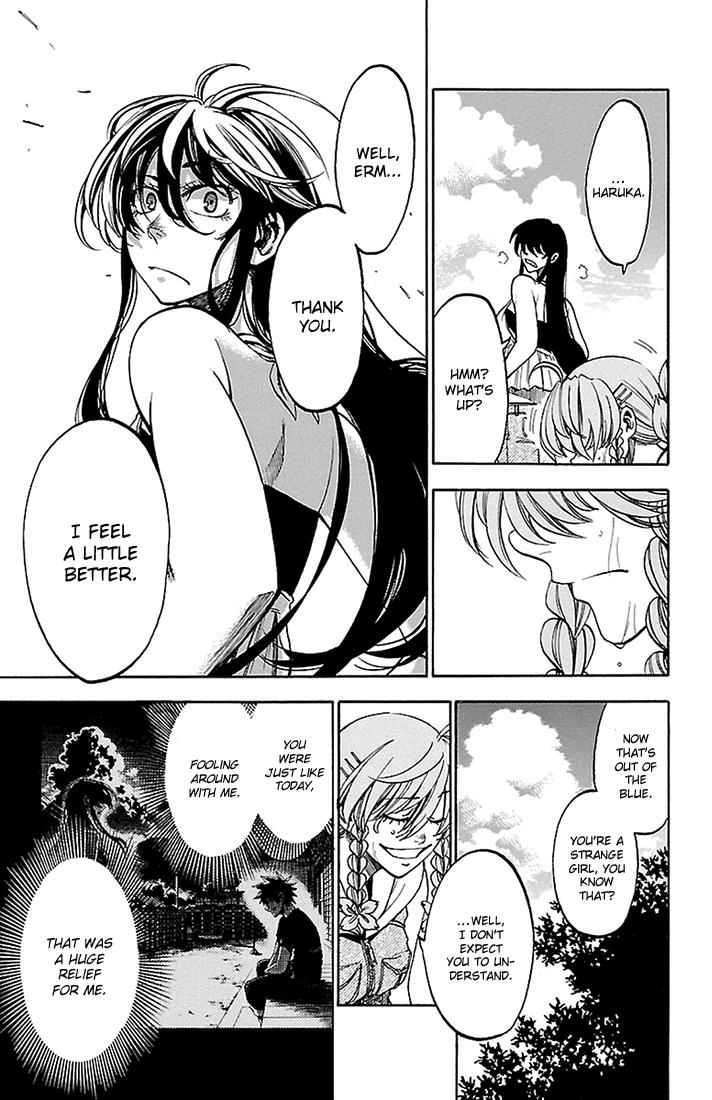 Sakura Discord Chapter 33 page 12 - 