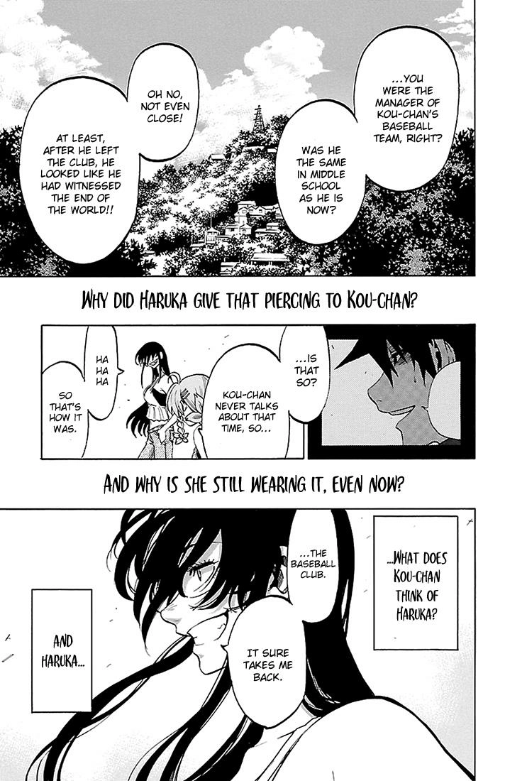 Sakura Discord Chapter 33 page 14 - 