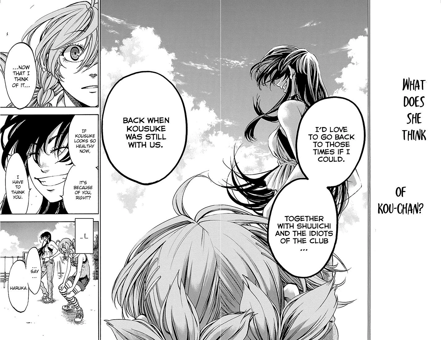 Sakura Discord Chapter 33 page 15 - 