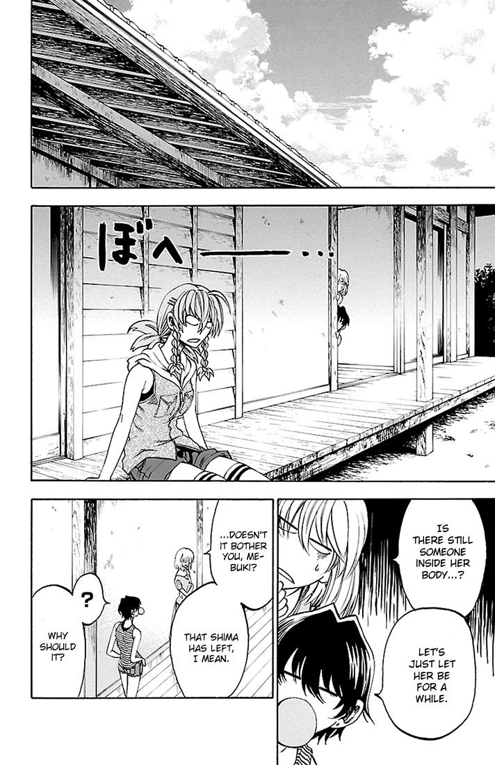Sakura Discord Chapter 33 page 3 - 