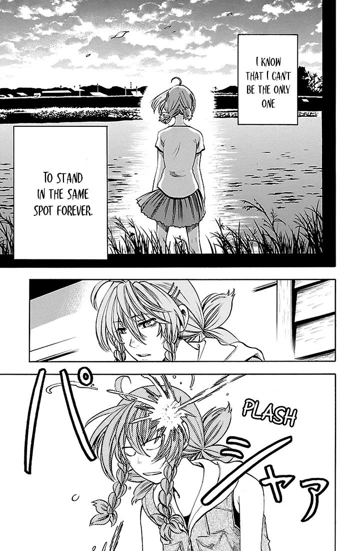 Sakura Discord Chapter 33 page 6 - 