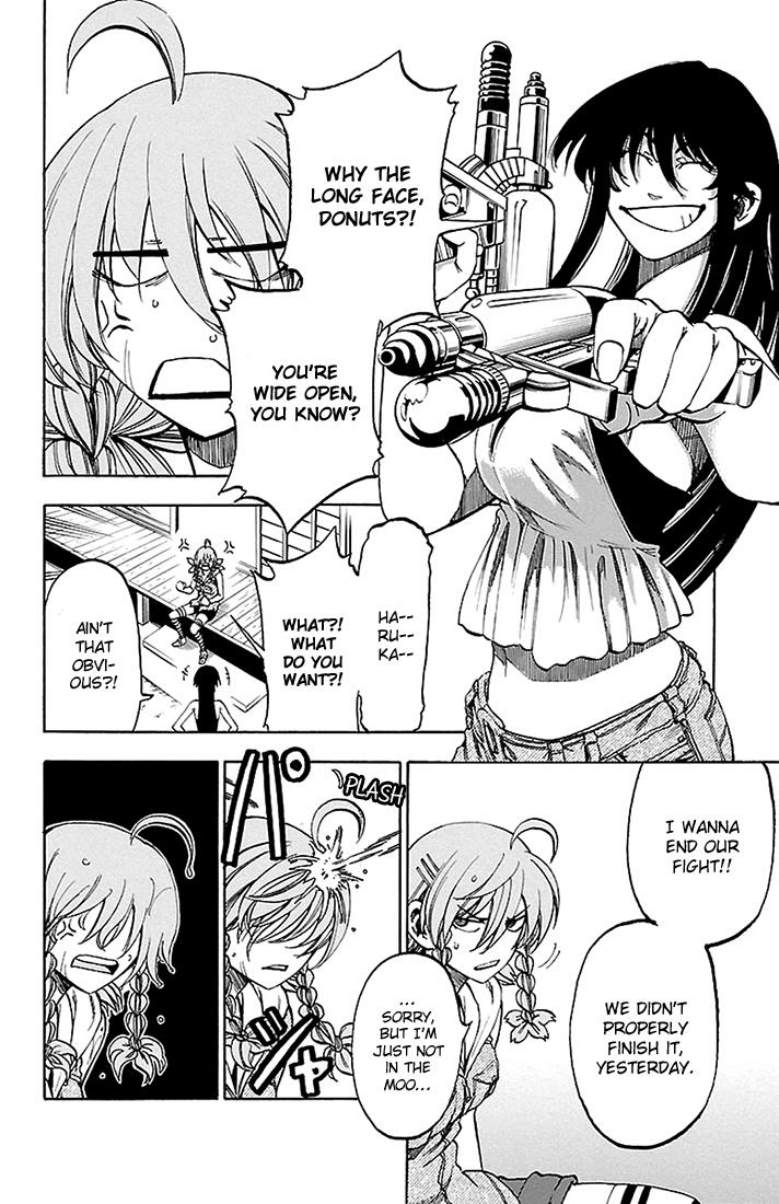 Sakura Discord Chapter 33 page 7 - 