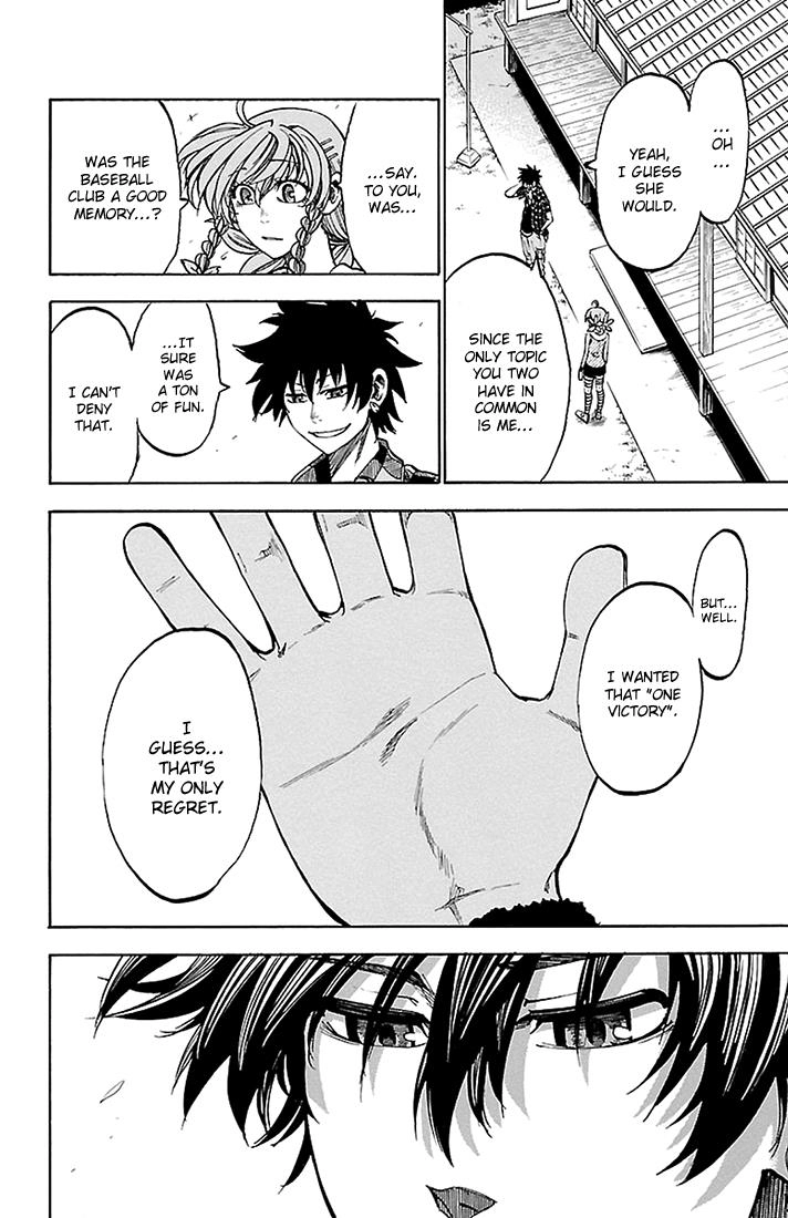 Sakura Discord Chapter 34 page 11 - 