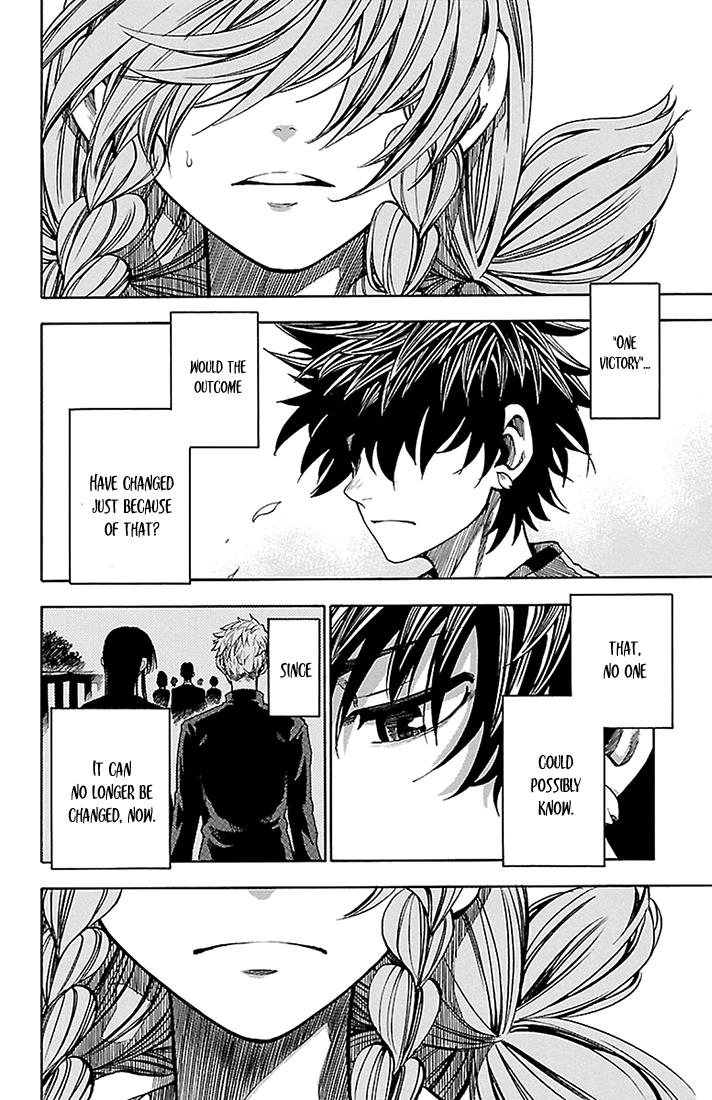 Sakura Discord Chapter 34 page 13 - 