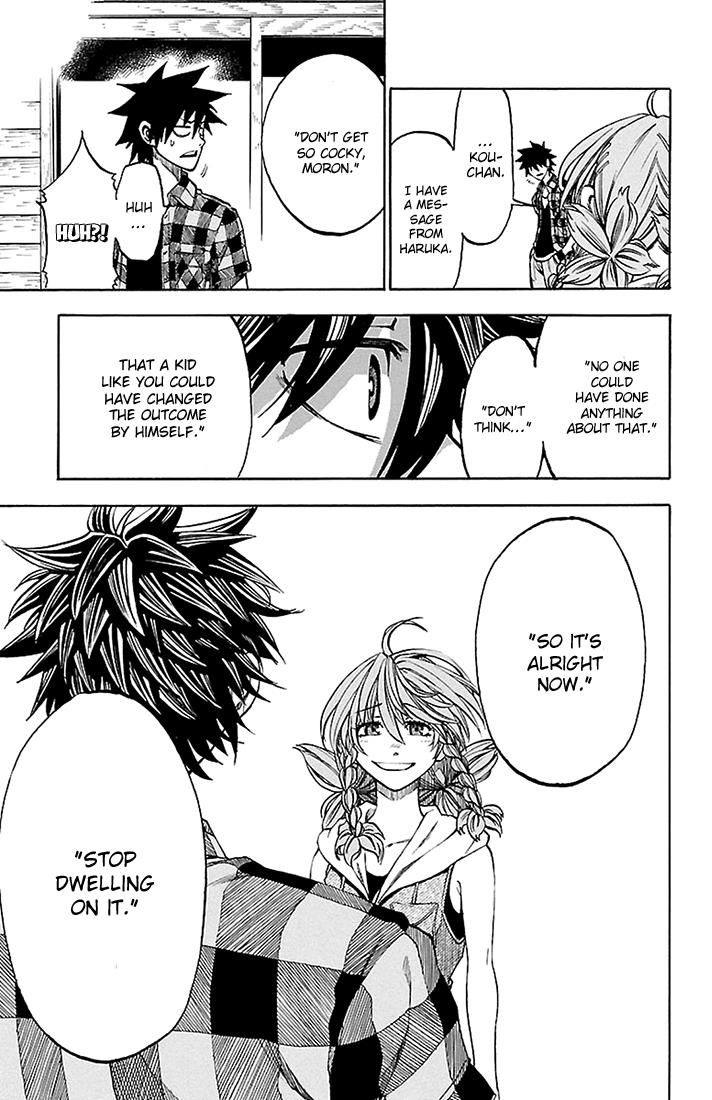 Sakura Discord Chapter 34 page 14 - 