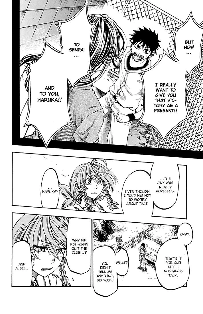 Sakura Discord Chapter 34 page 7 - 