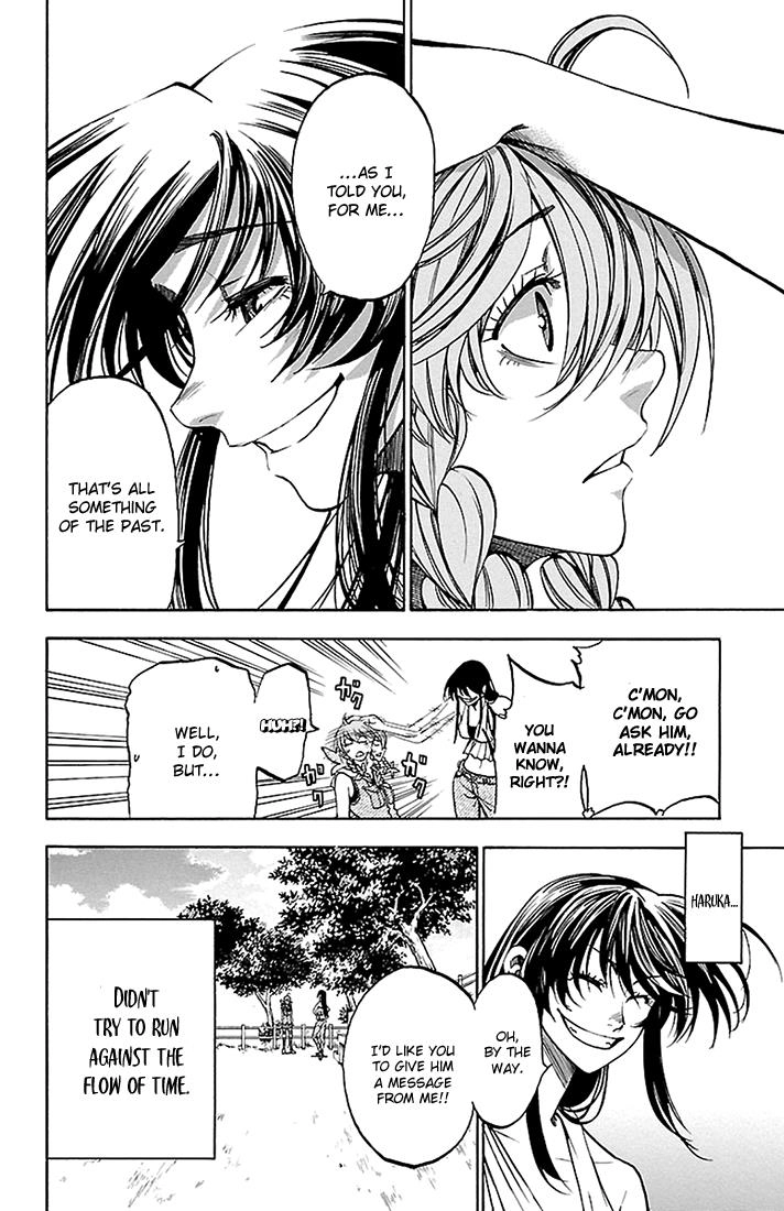 Sakura Discord Chapter 34 page 9 - 