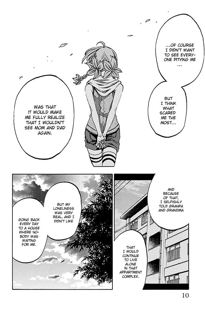 Sakura Discord Chapter 35 page 11 - 