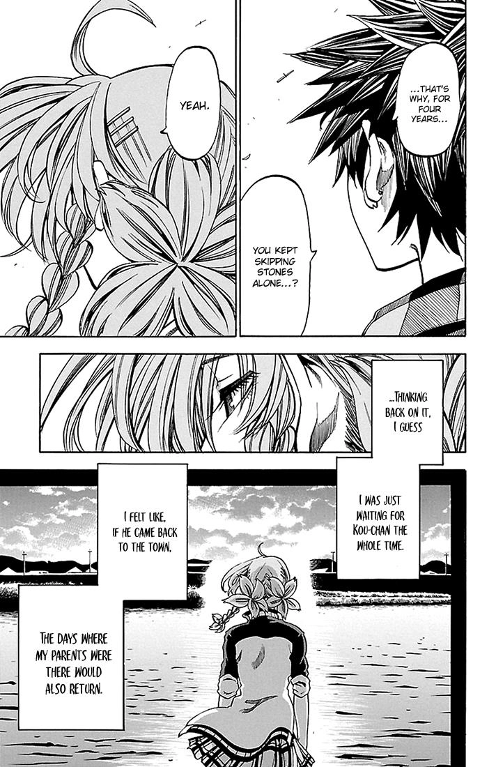 Sakura Discord Chapter 35 page 12 - 