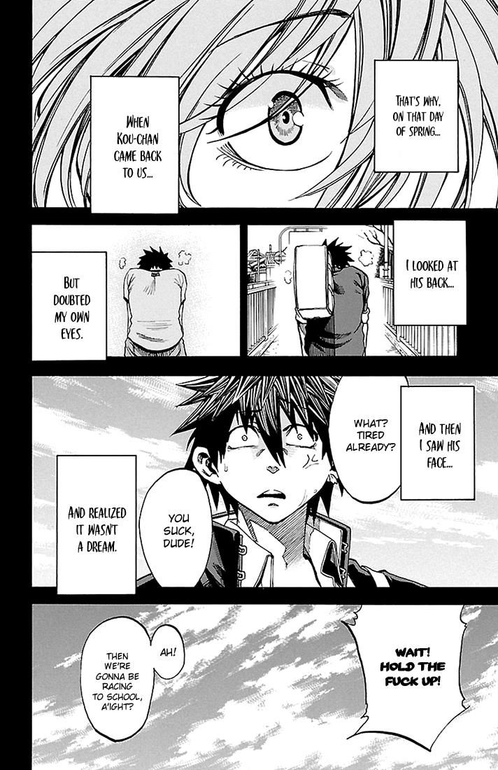 Sakura Discord Chapter 35 page 13 - 