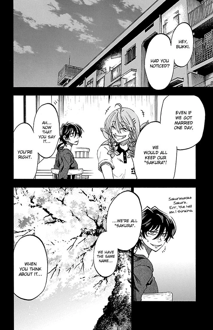 Sakura Discord Chapter 35 page 15 - 