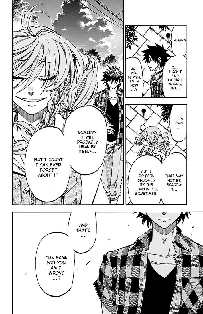 Sakura Discord Chapter 35 page 18 - 